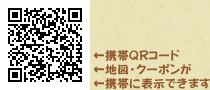 QRR[h